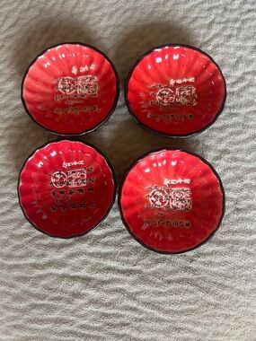 Red Decorative Ceramic Bowls - Set of 4